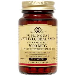 Methylcobalamin 5000 mcg, Sublingual Vitamin B12, 60 Nuggets, Solgar